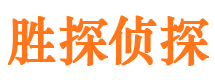 爱民市调查公司